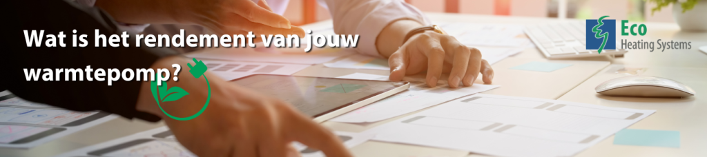 Efficiency of a Heat Pump